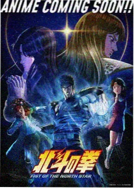哆啦A梦新剧场版幕后访谈