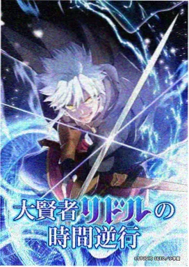 哆啦A梦新剧场版主题曲情报